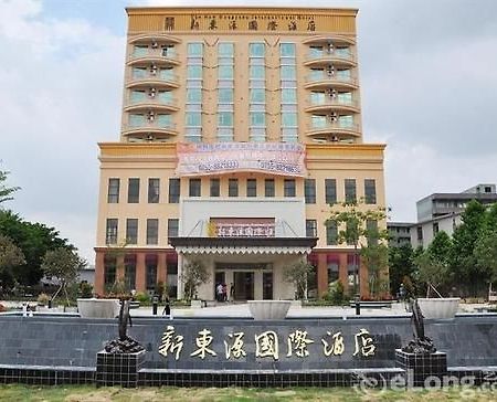 Xindongyuan Hotel Shenzhen Exterior photo